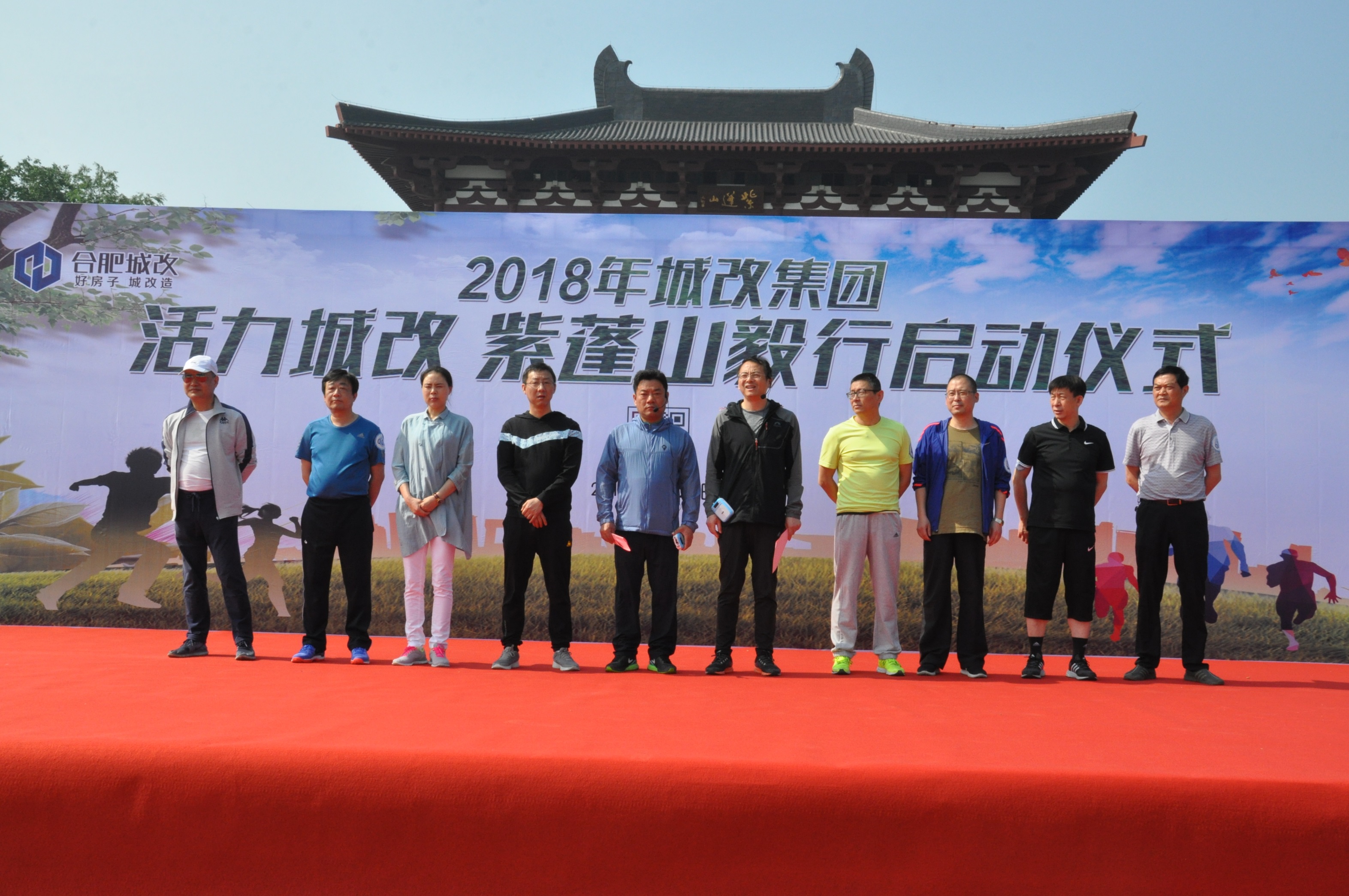 优德88(中国区)最新官方网站