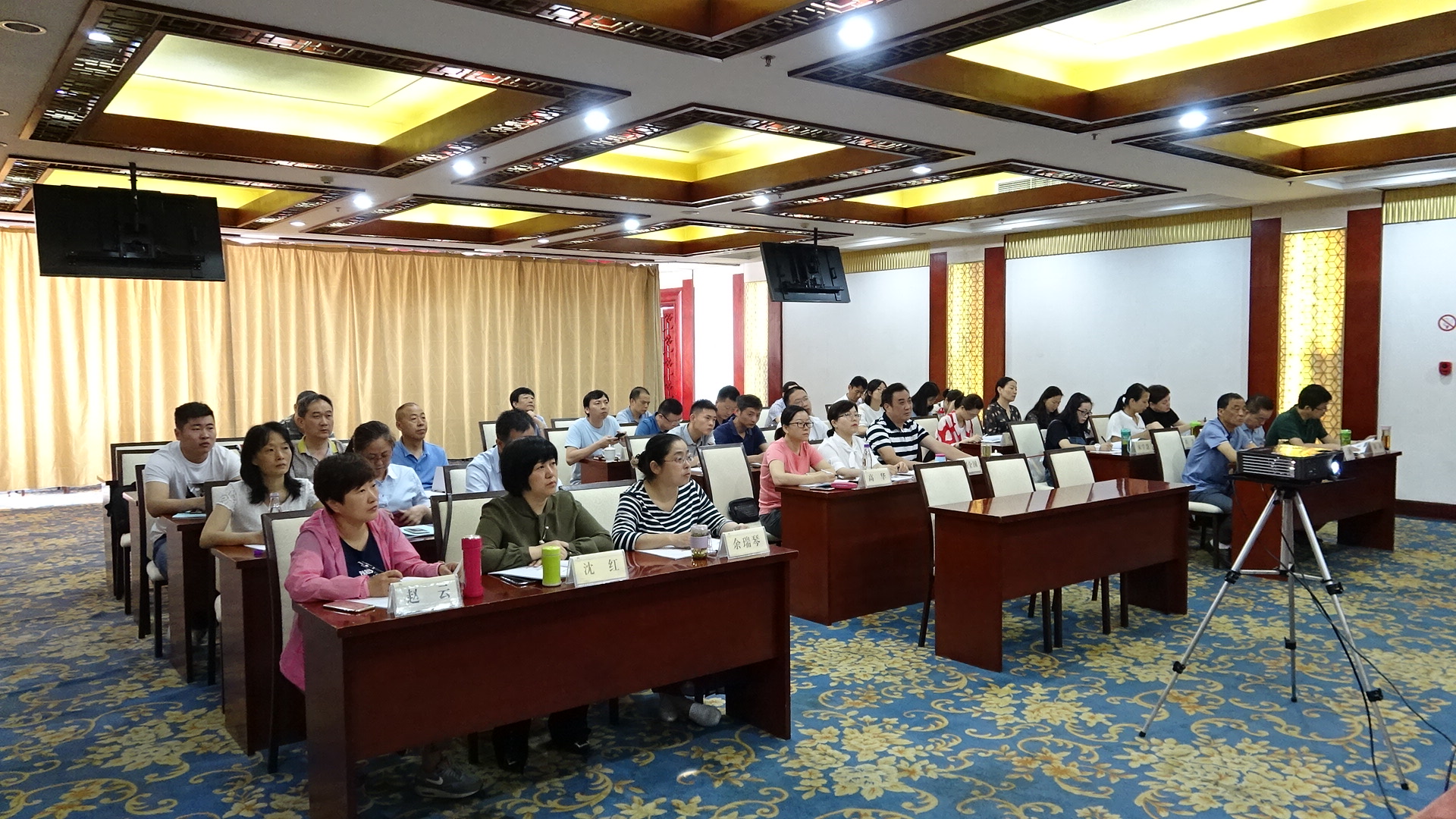 优德88(中国区)最新官方网站