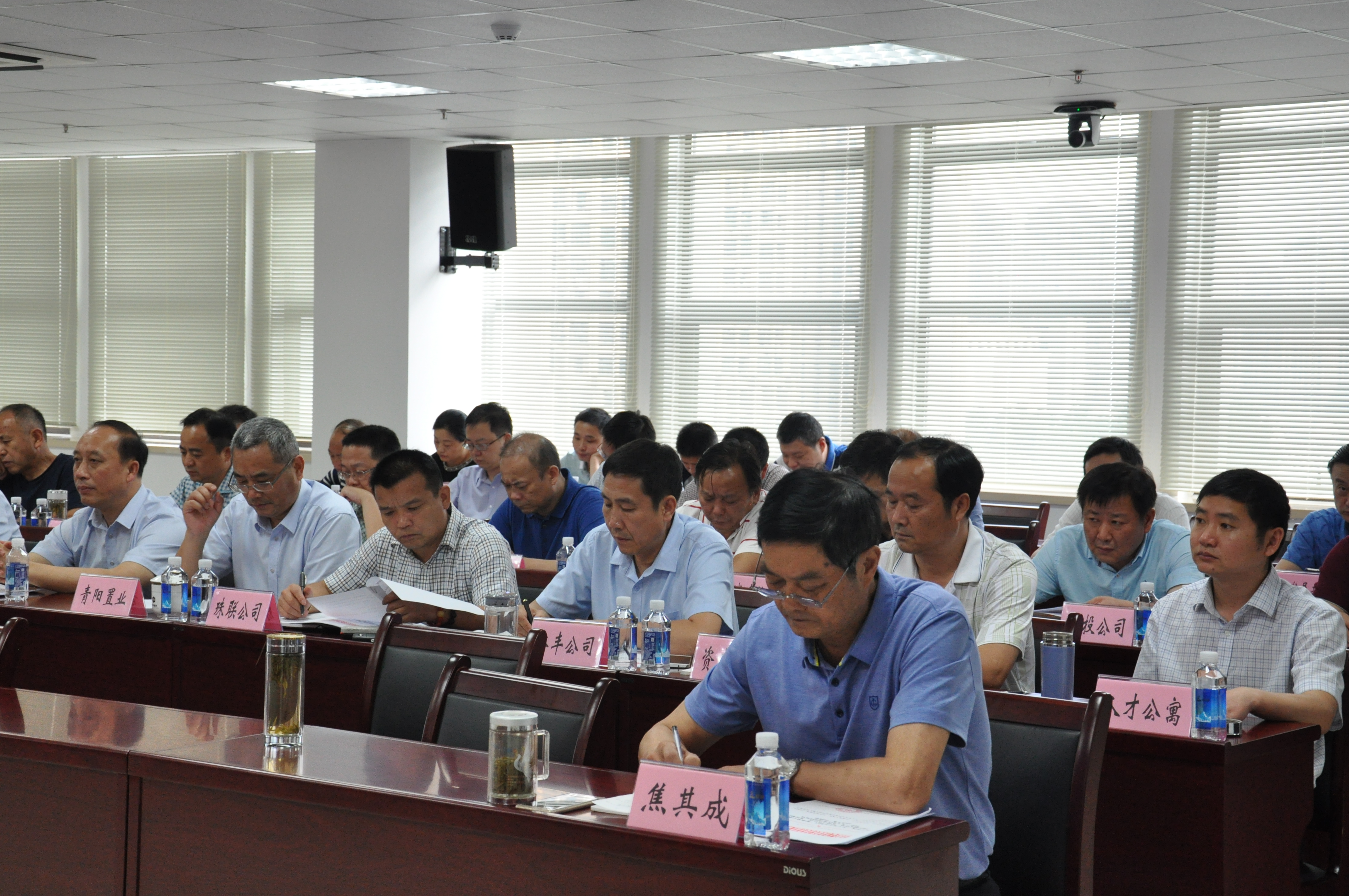 优德88(中国区)最新官方网站
