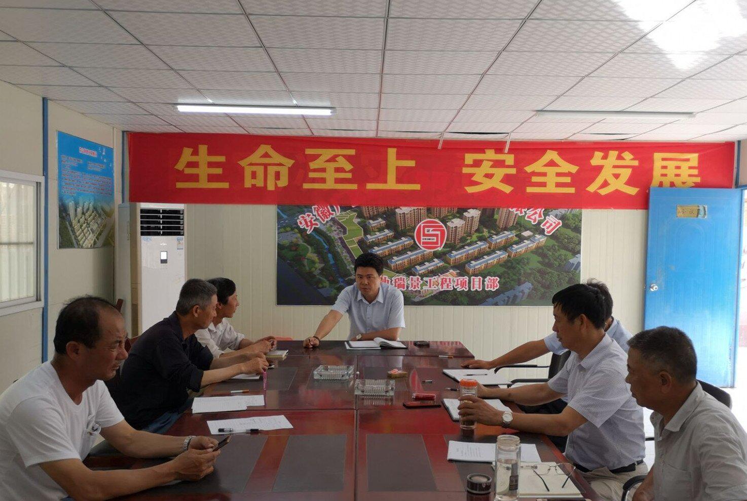 优德88(中国区)最新官方网站