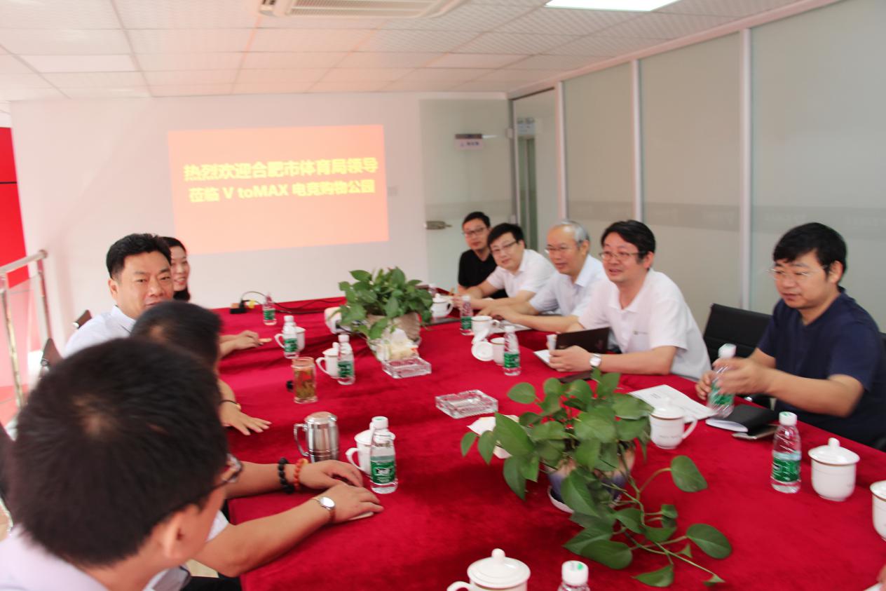优德88(中国区)最新官方网站