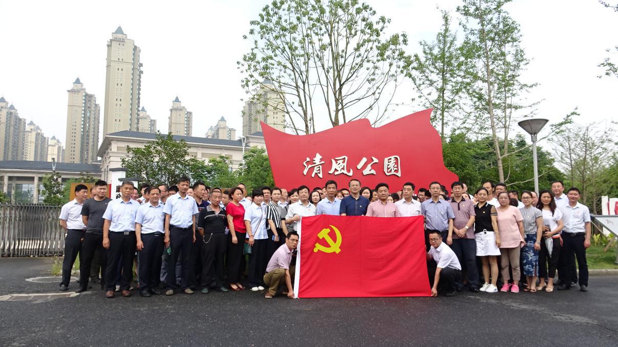 优德88(中国区)最新官方网站