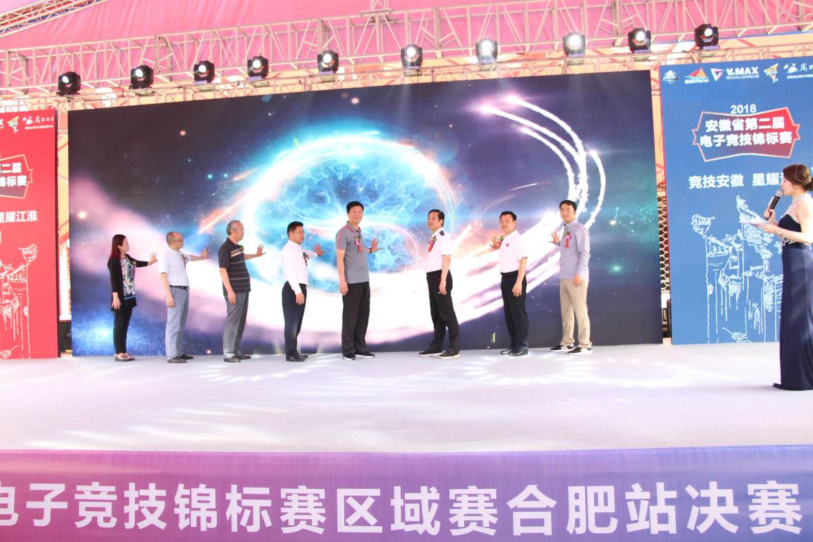 优德88(中国区)最新官方网站