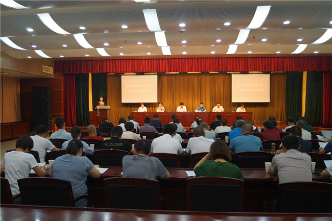 优德88(中国区)最新官方网站