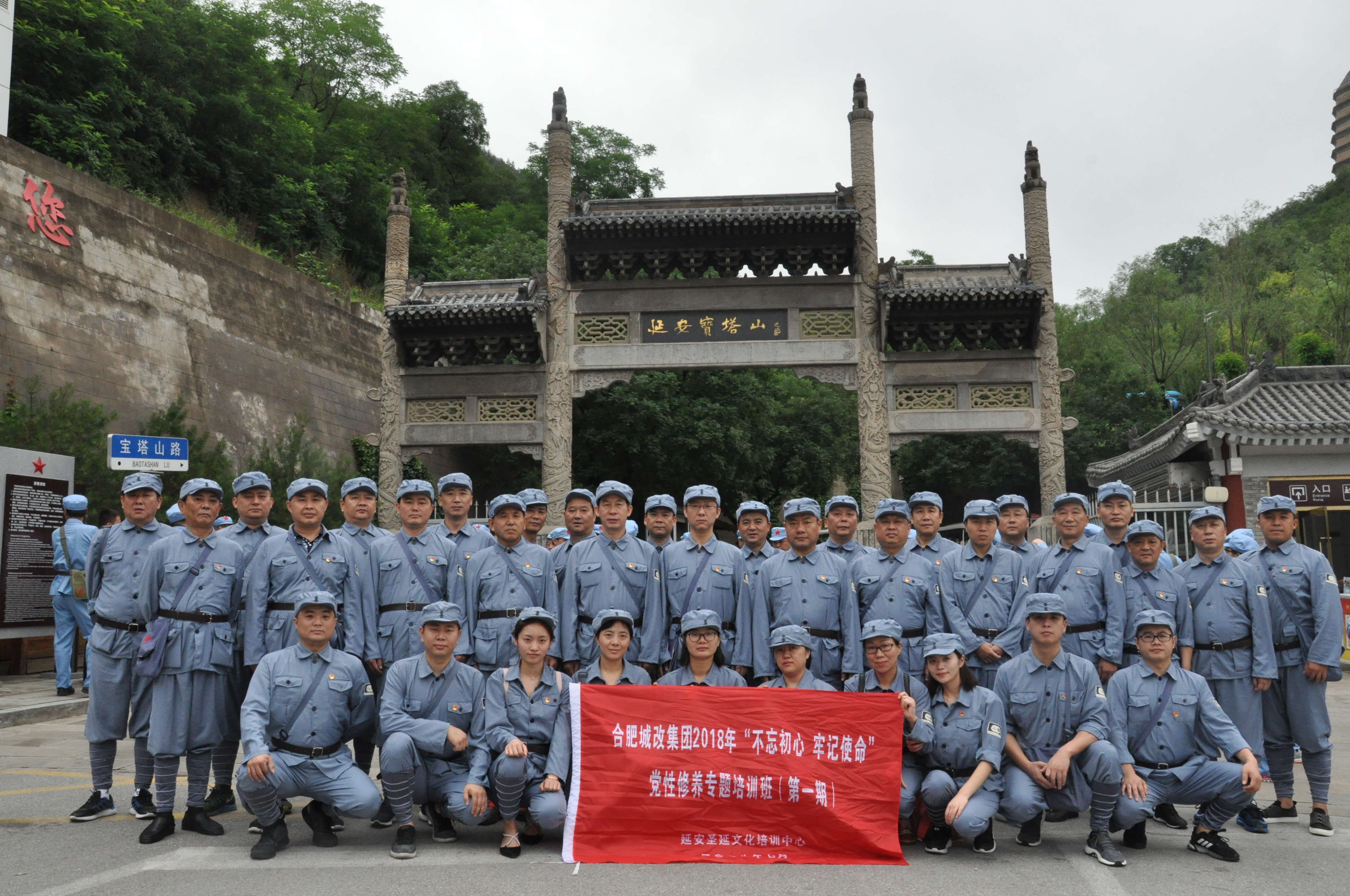 优德88(中国区)最新官方网站
