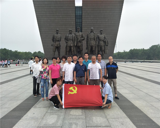 优德88(中国区)最新官方网站