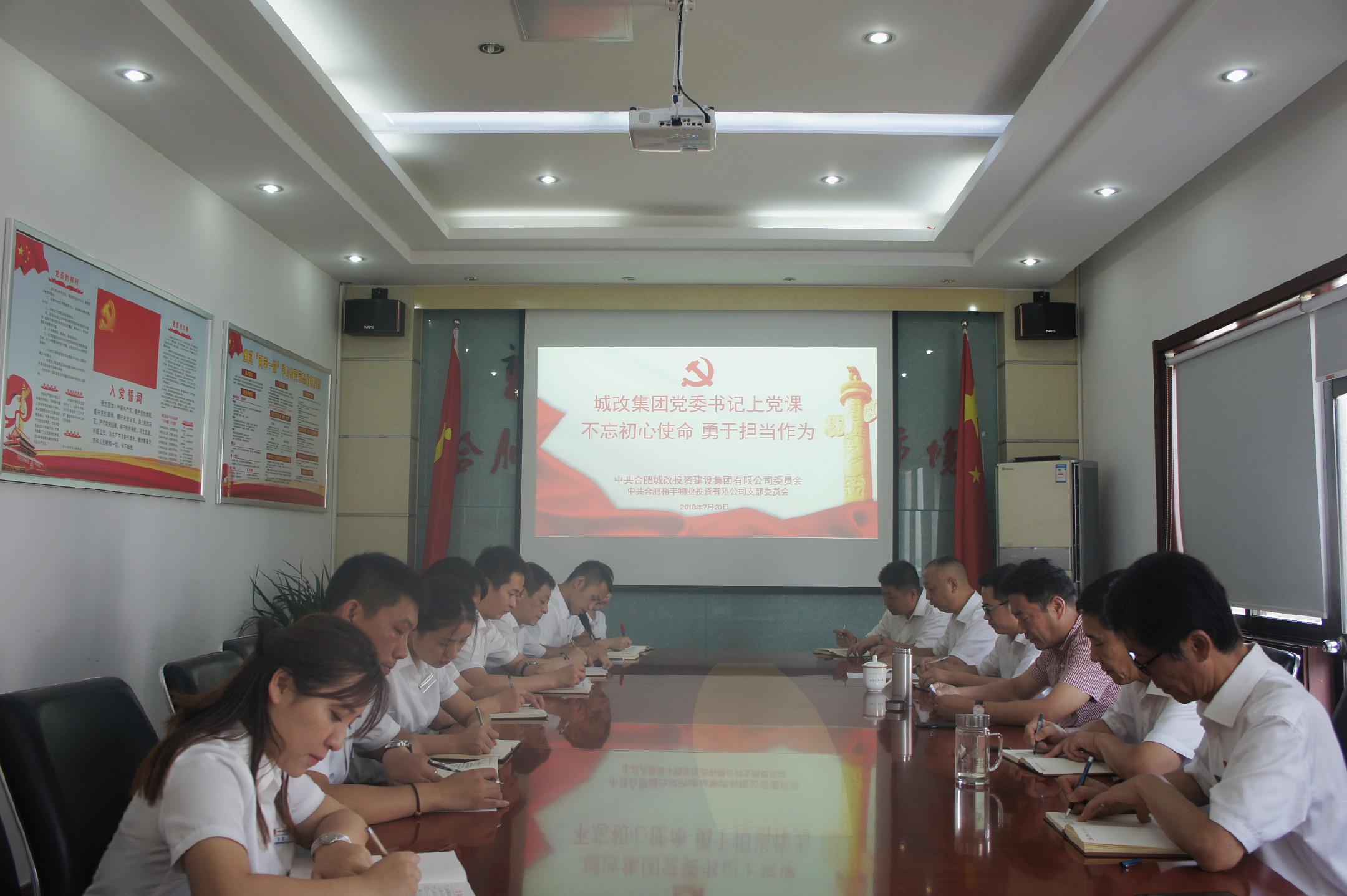 优德88(中国区)最新官方网站