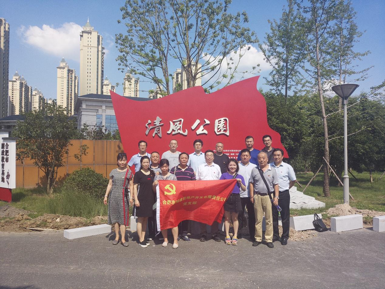 优德88(中国区)最新官方网站