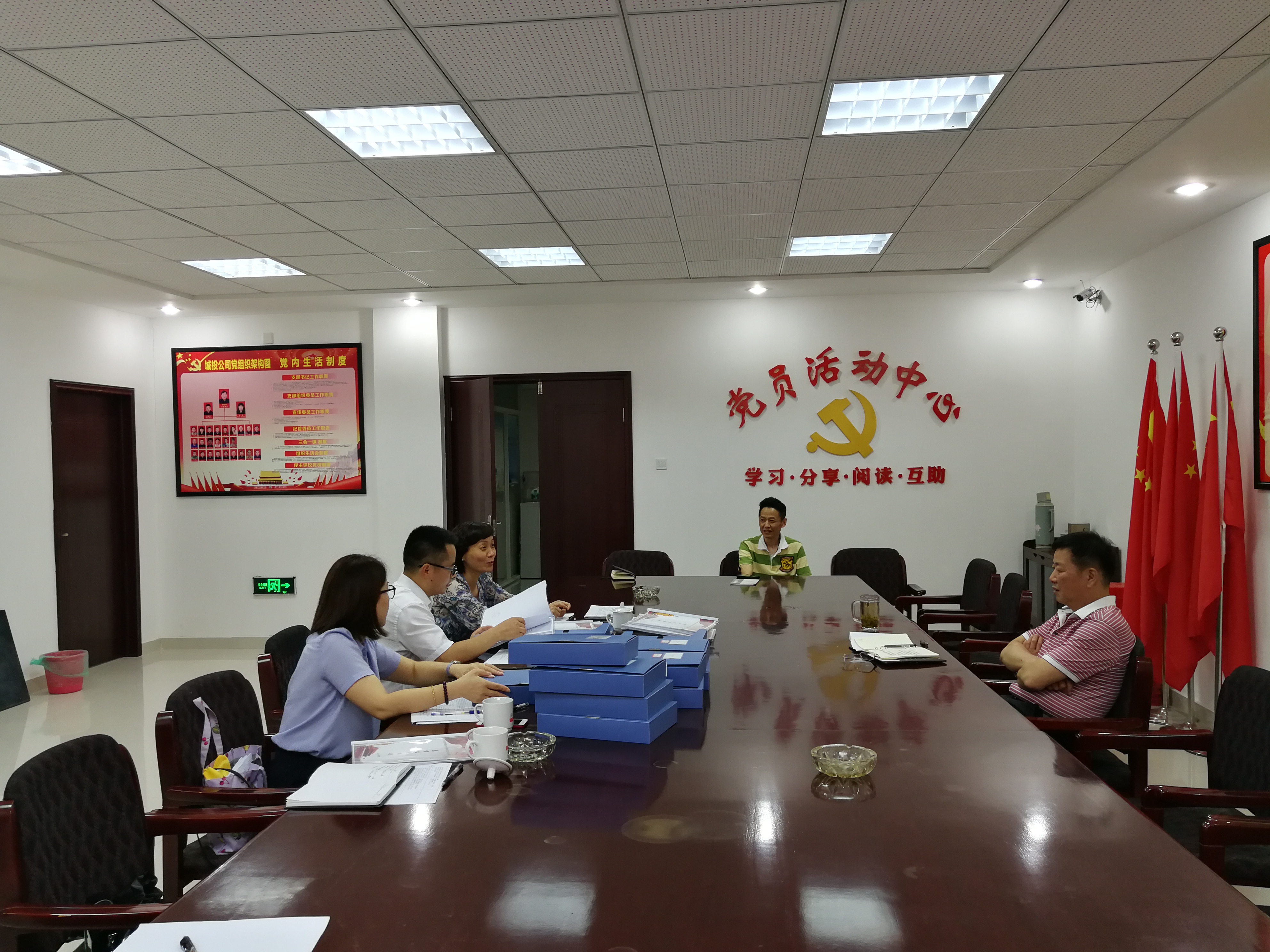优德88(中国区)最新官方网站