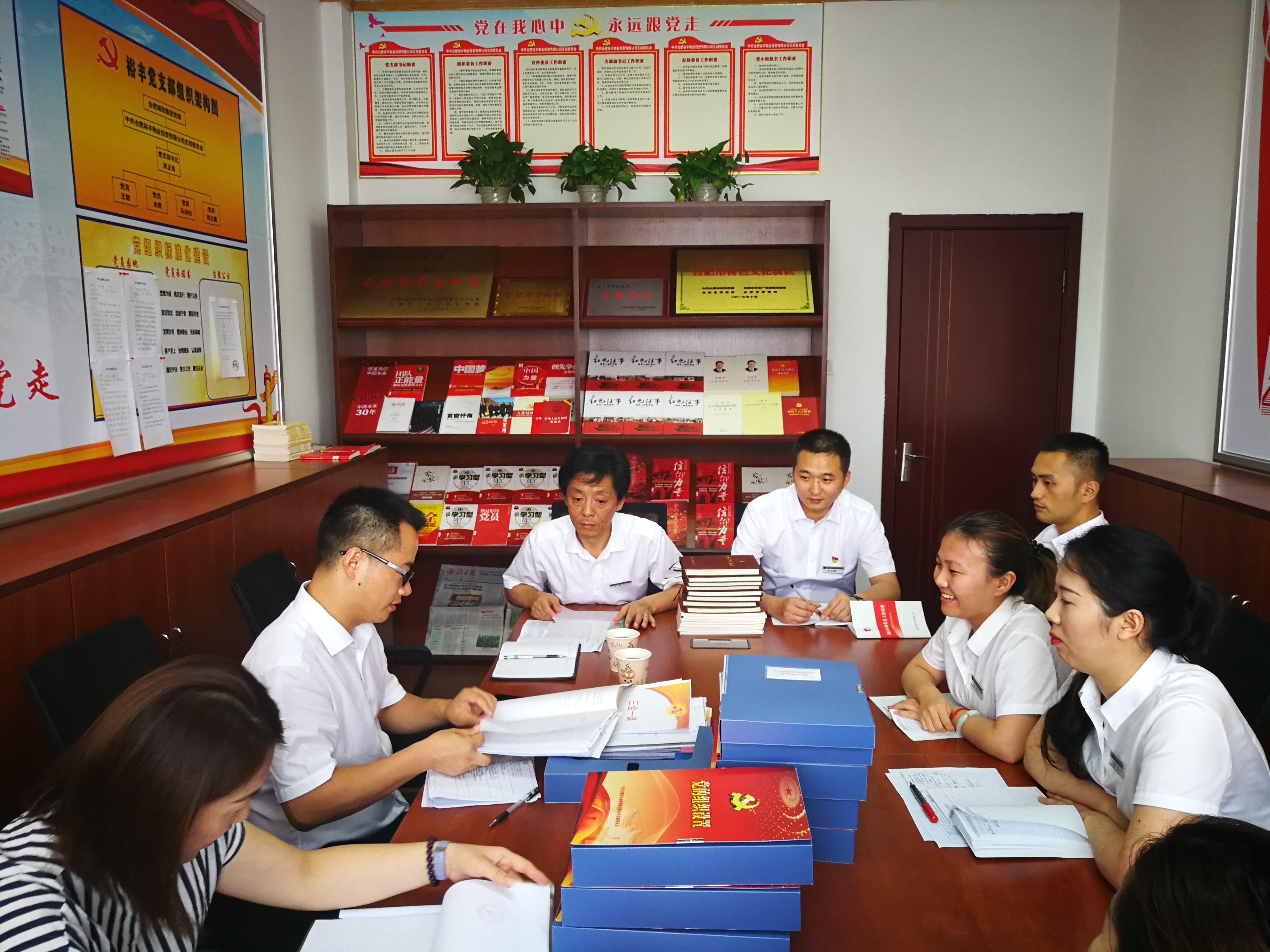 优德88(中国区)最新官方网站