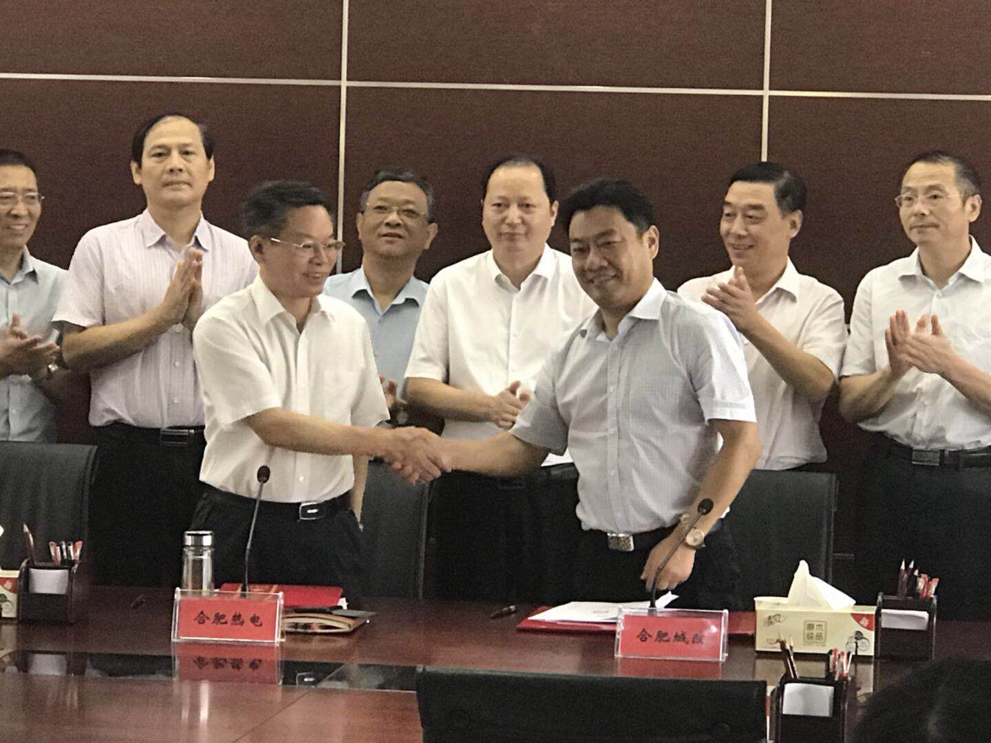优德88(中国区)最新官方网站