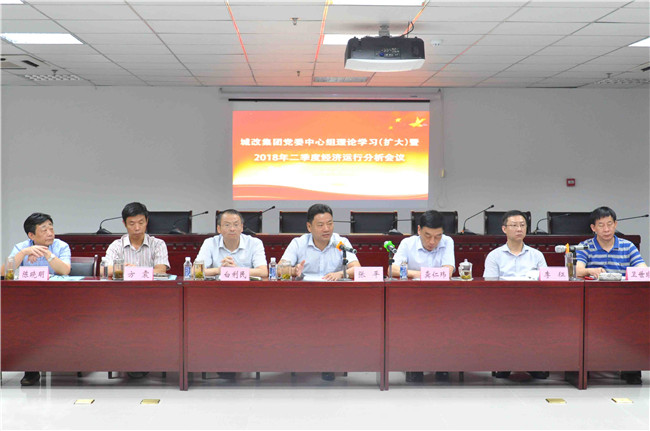 优德88(中国区)最新官方网站