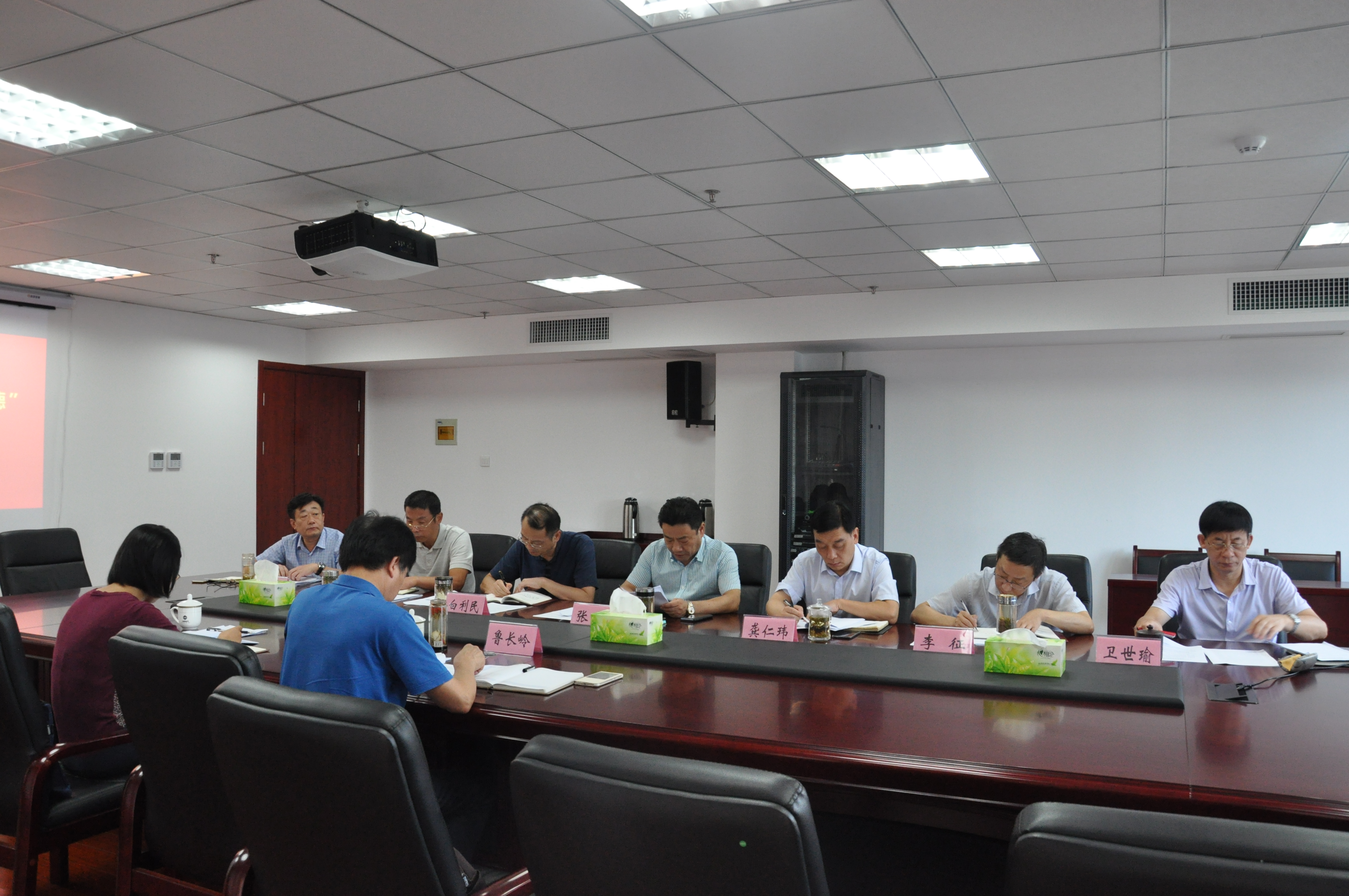 优德88(中国区)最新官方网站