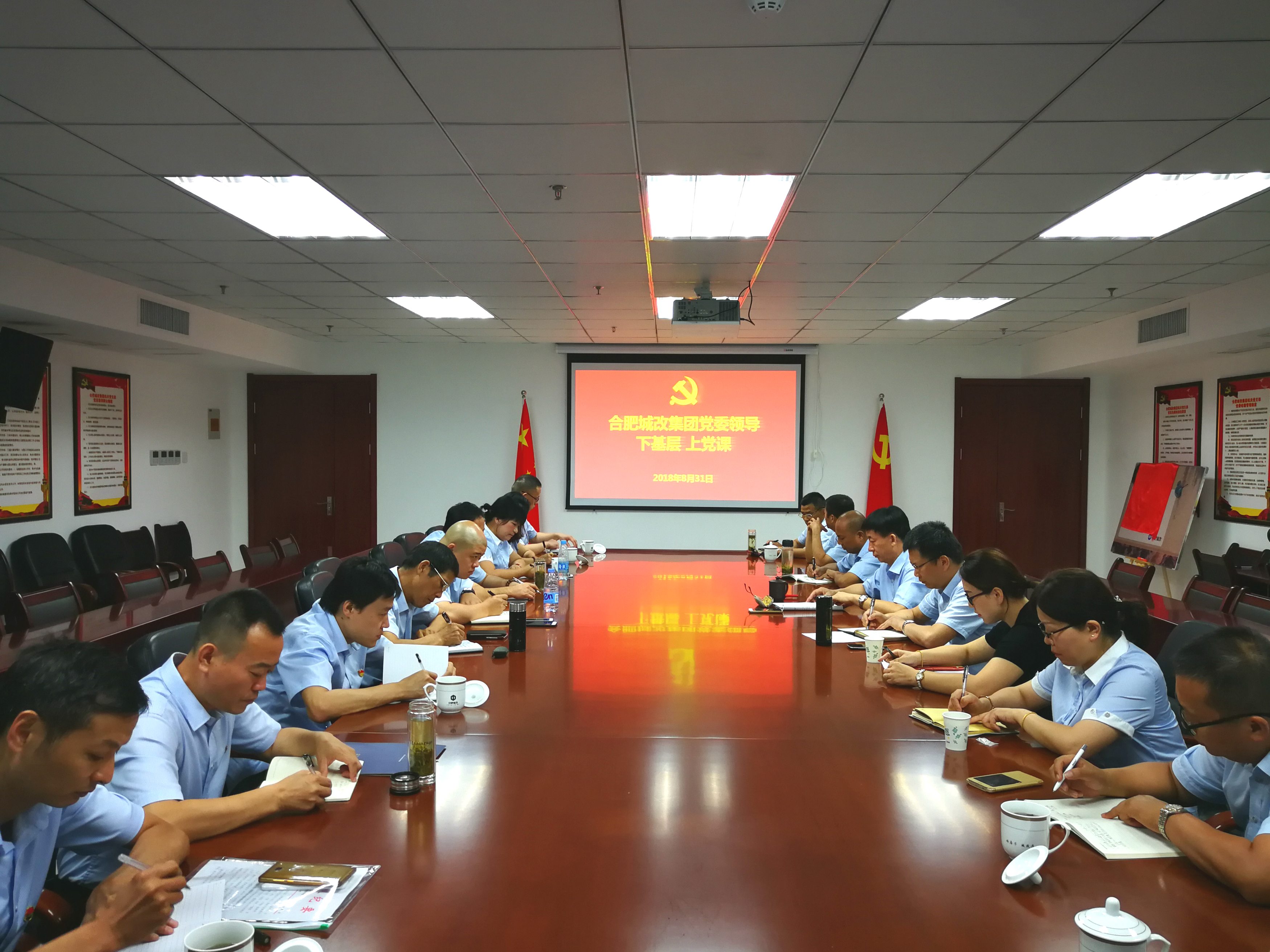 优德88(中国区)最新官方网站