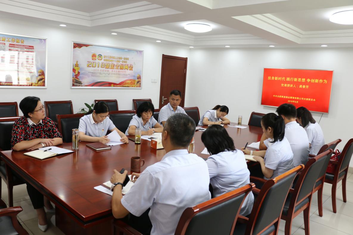 优德88(中国区)最新官方网站