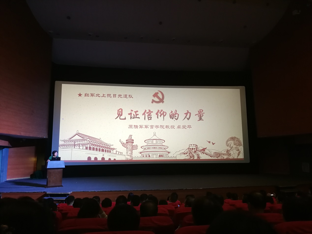 优德88(中国区)最新官方网站