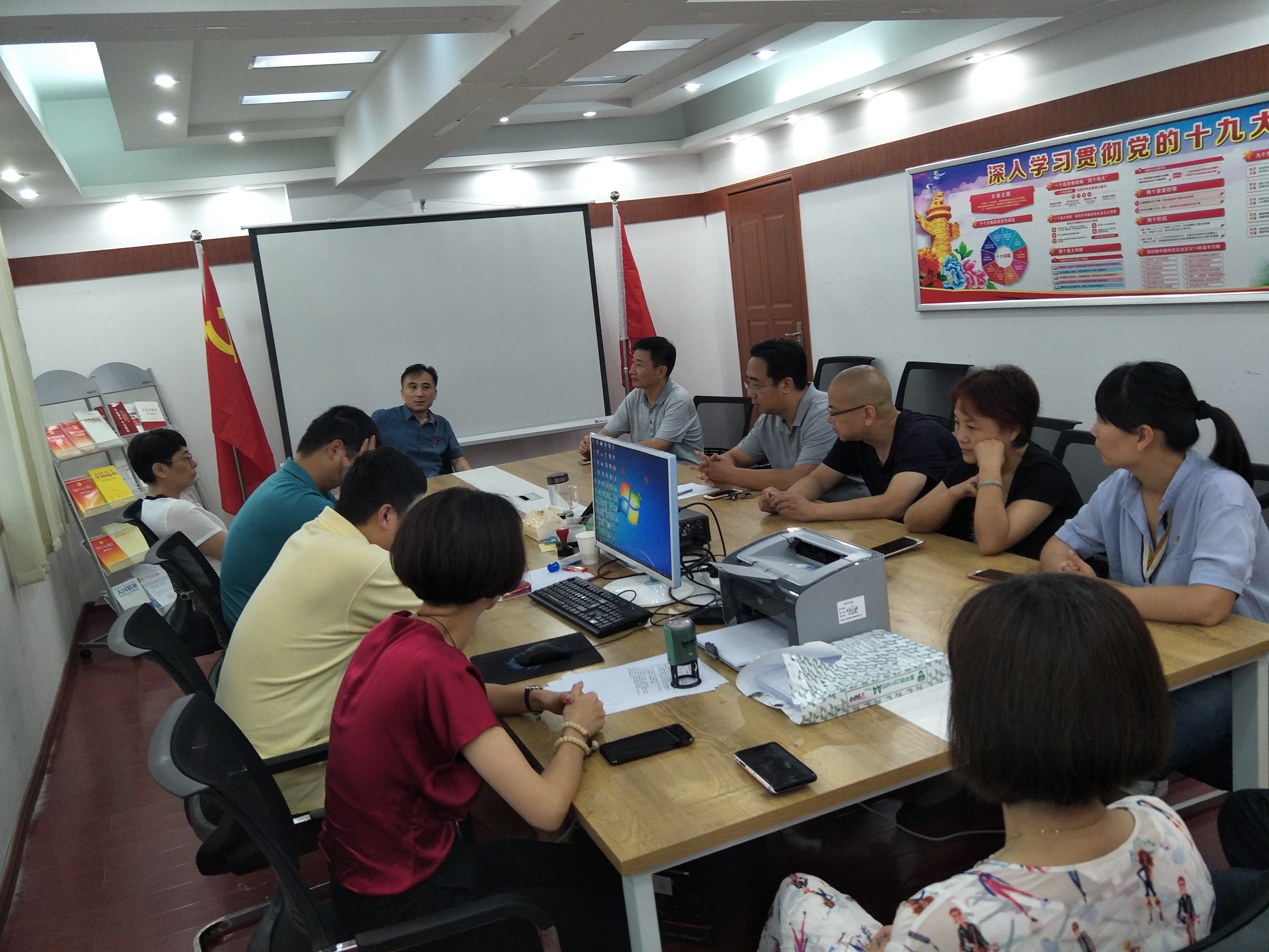 优德88(中国区)最新官方网站