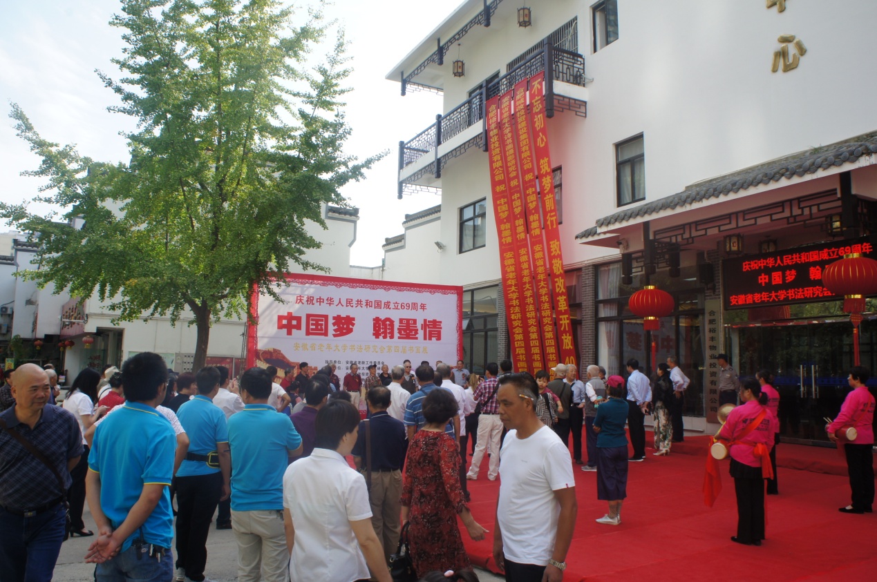 优德88(中国区)最新官方网站