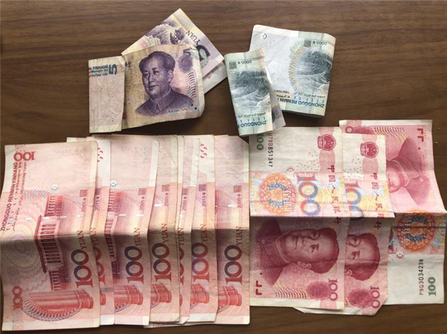 优德88(中国区)最新官方网站