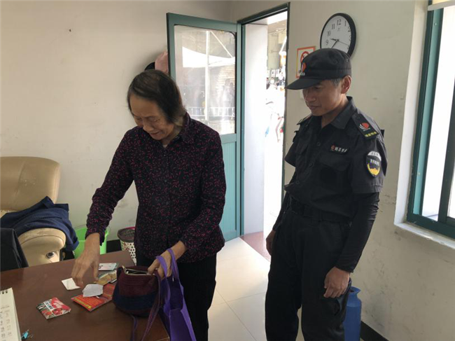 优德88(中国区)最新官方网站