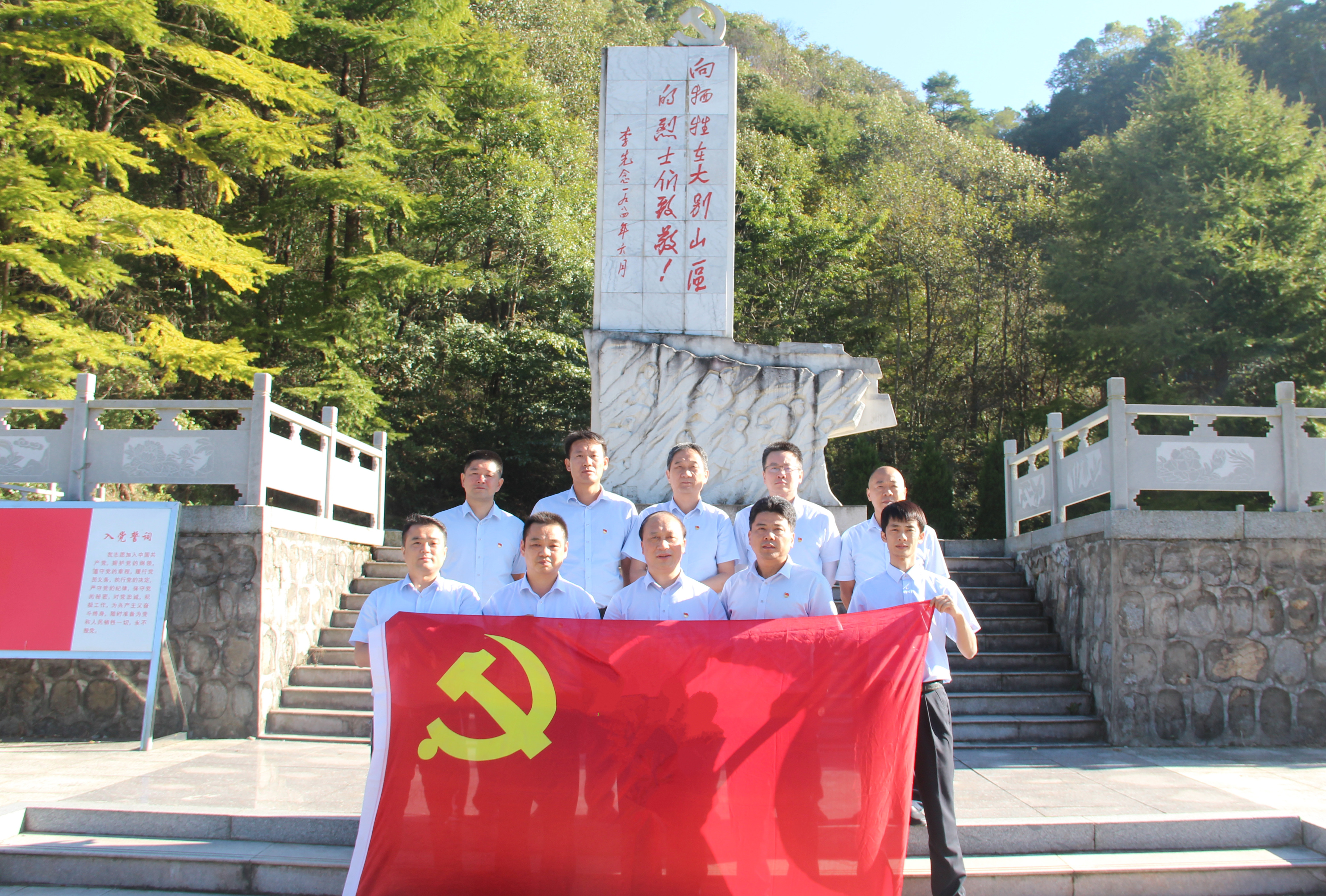优德88(中国区)最新官方网站