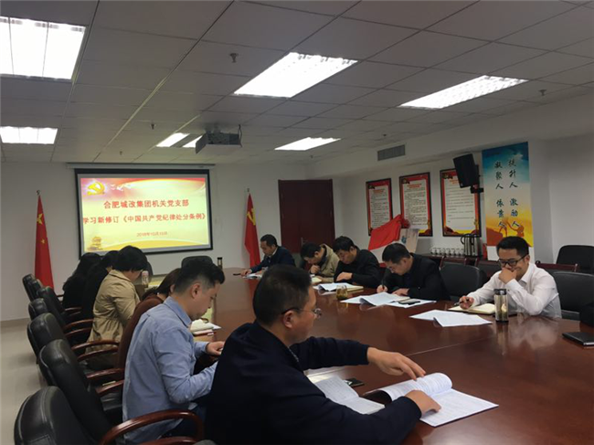 优德88(中国区)最新官方网站