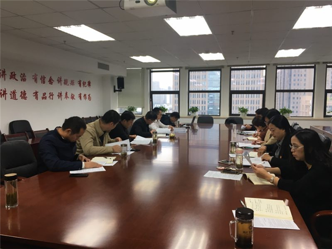 优德88(中国区)最新官方网站