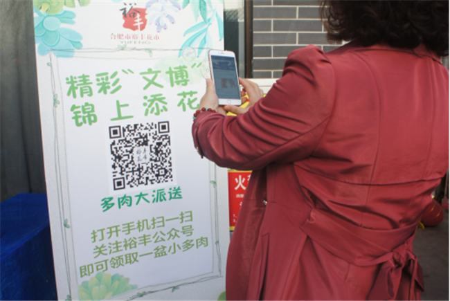 优德88(中国区)最新官方网站