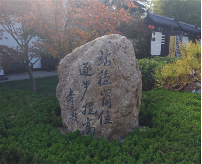 优德88(中国区)最新官方网站