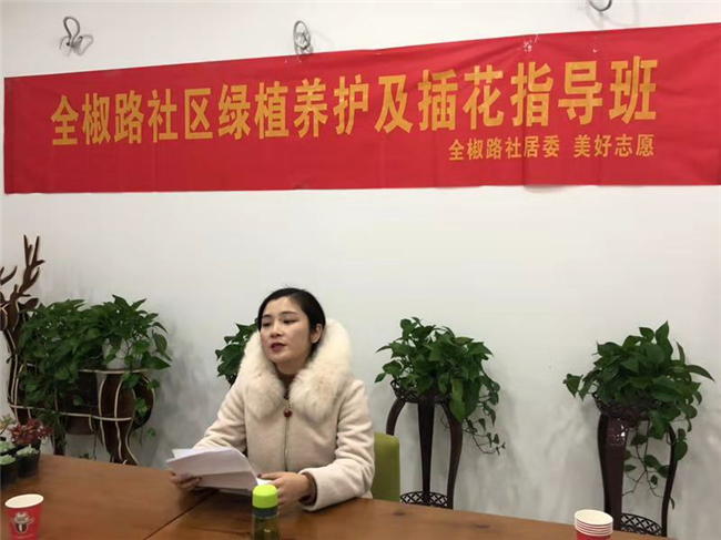 优德88(中国区)最新官方网站