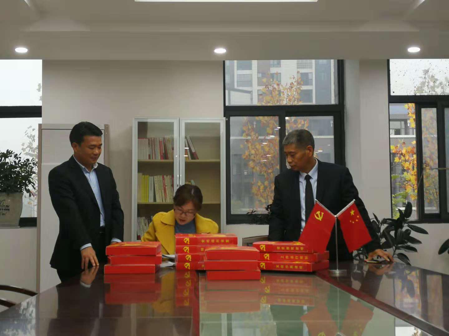 优德88(中国区)最新官方网站