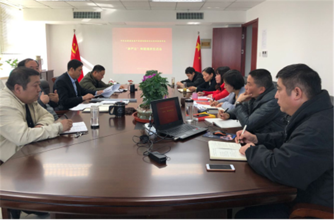 优德88(中国区)最新官方网站
