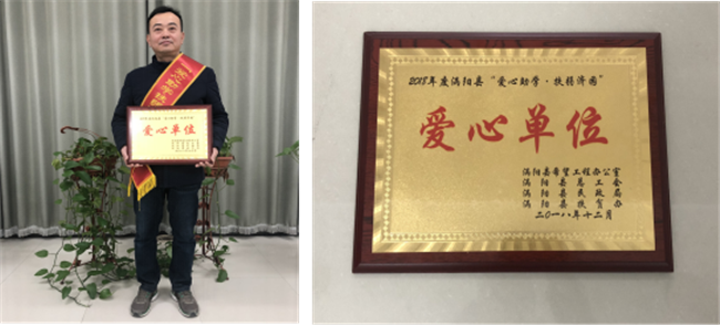 优德88(中国区)最新官方网站