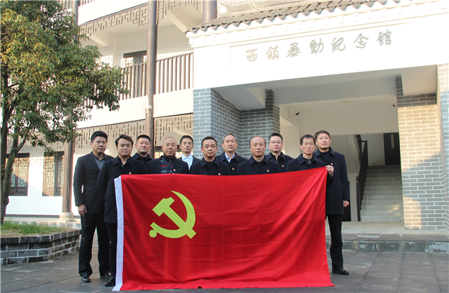 优德88(中国区)最新官方网站