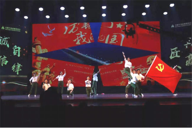 优德88(中国区)最新官方网站