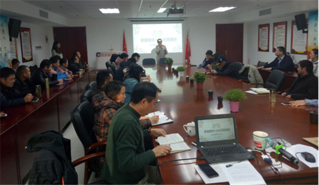 优德88(中国区)最新官方网站