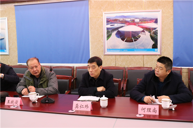 优德88(中国区)最新官方网站