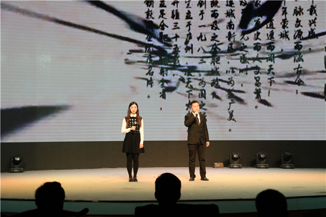 优德88(中国区)最新官方网站