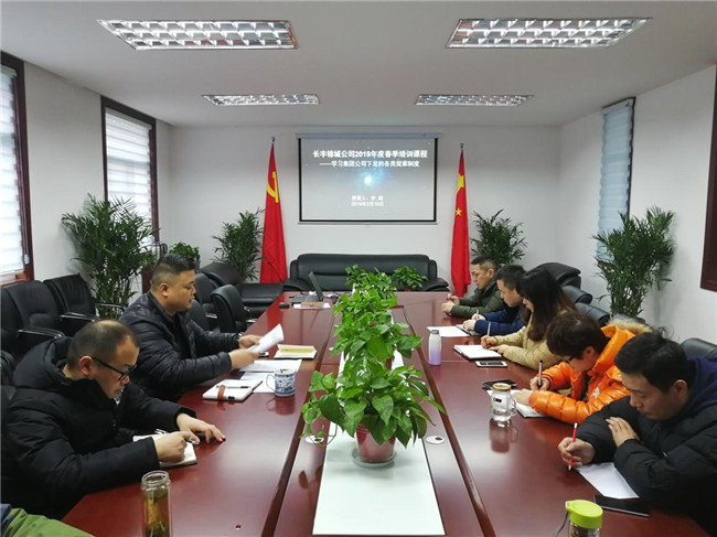 优德88(中国区)最新官方网站
