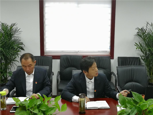 优德88(中国区)最新官方网站