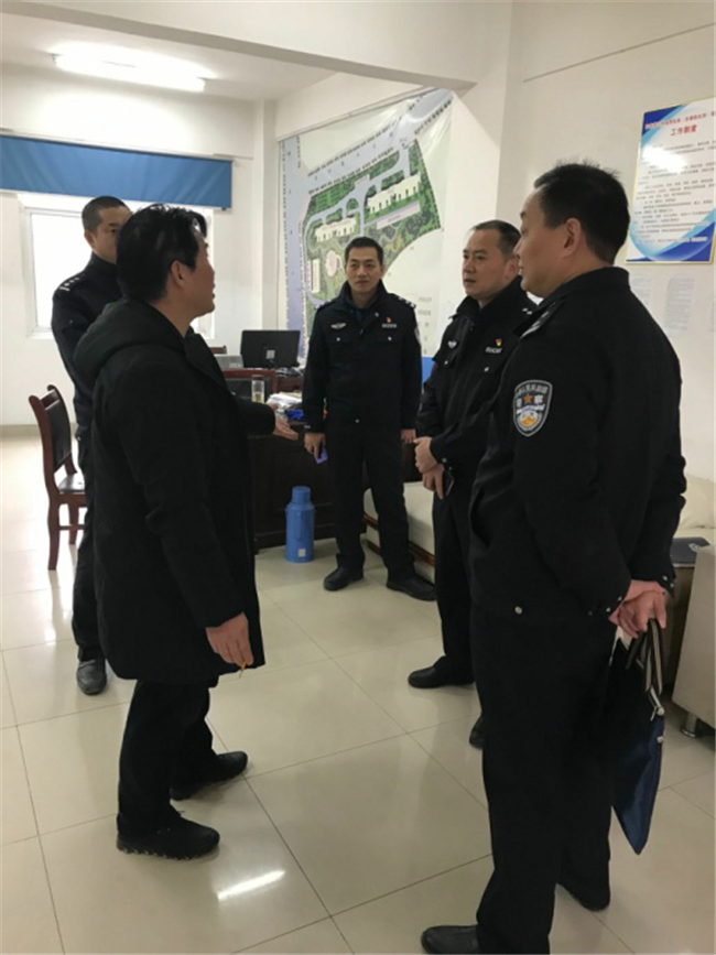 优德88(中国区)最新官方网站