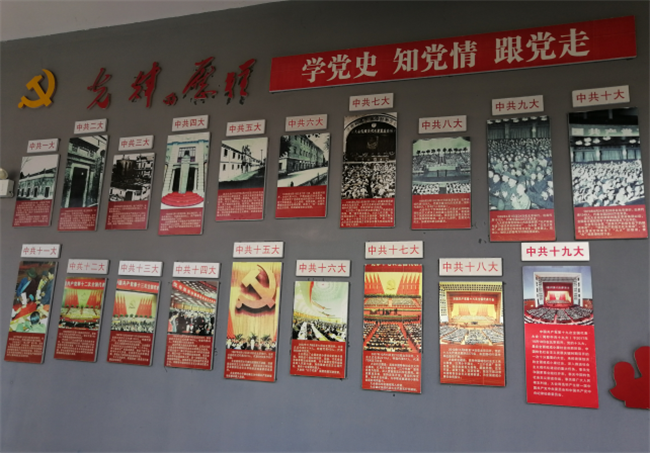 优德88(中国区)最新官方网站