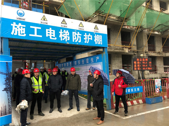 优德88(中国区)最新官方网站