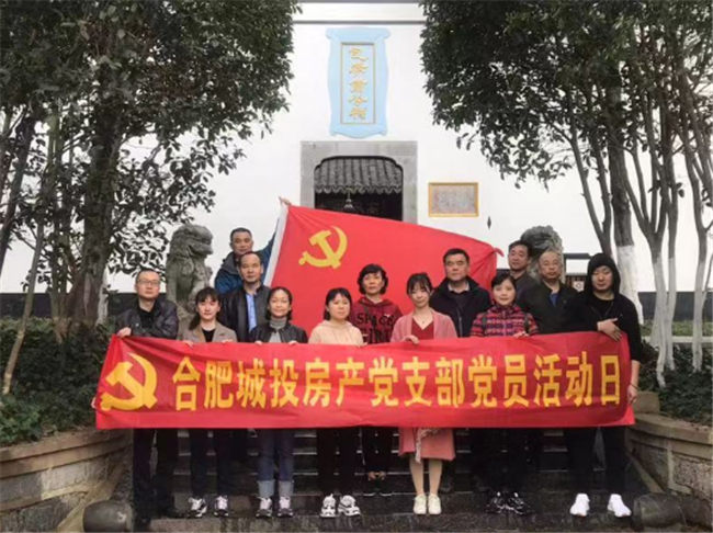 优德88(中国区)最新官方网站