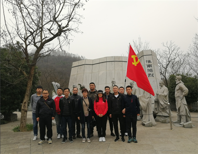 优德88(中国区)最新官方网站