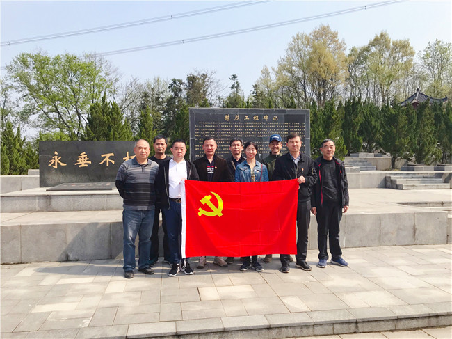 优德88(中国区)最新官方网站