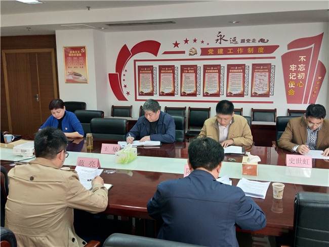 优德88(中国区)最新官方网站