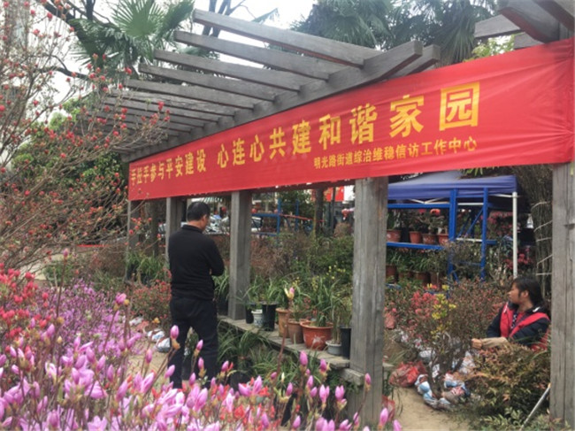 优德88(中国区)最新官方网站