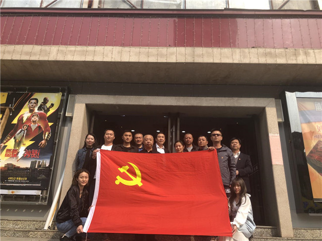 优德88(中国区)最新官方网站