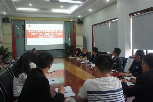 优德88(中国区)最新官方网站